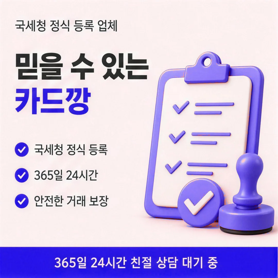 전체 정리
