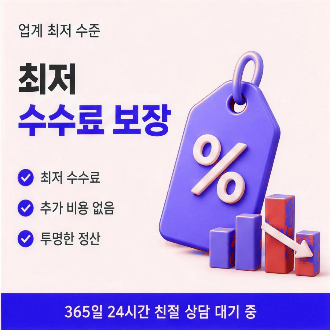 거론되는 방식 살펴보기