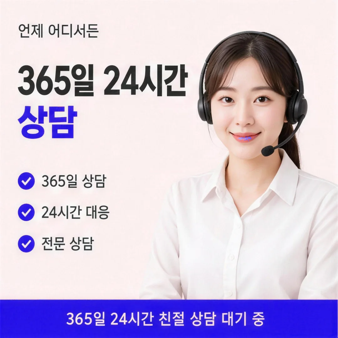 공식 상품 이해하기